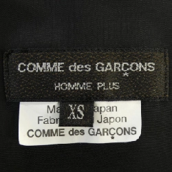 COMME des GARCONS HOMME PE-O005 Váy - Hàng hiệu Authentic 811797