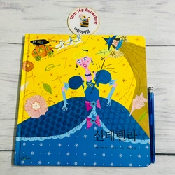 Set truyện cổ tích tiếng Hàn 세계명작- bìa cứng khổ lớn 501470