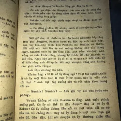 Mưa mùa hạ - Ulmax Umarbêkôp 797854