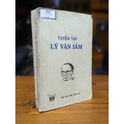 Tuyển tập Lý Văn Sâm