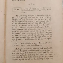 LUẬN VĂN THỊ PHẠM - NGHIÊM TOẢN 746830