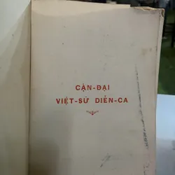 CẬN ĐẠI VIỆT SỬ DIỄN CA - HUỲNH THIÊN KIM 733873