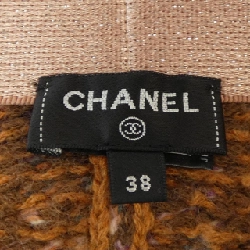 Chân váy CHANEL - Hàng hiệu Authentic 825569