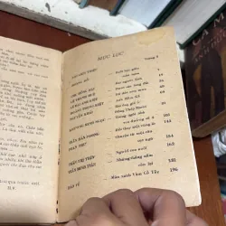 II Tập Văn Chọn Lọc: Màu Xanh Vàm Cỏ Tây (1975-1985) - 1986 765659