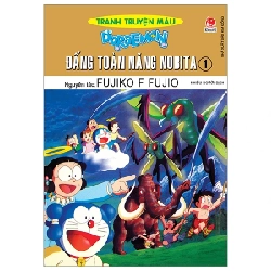 Doraemon - Tranh Truyện Màu - Đấng Toàn Năng Nobita - Tập 1 - Fujiko F Fujio (Mới 100%) Truyện tranh, NXB Kim Đồng - SÁCH ĐẠI HỌC