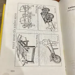 TAM QUỐC NGOẠI TRUYỆN - KHỔNG MINH GIA CÁT LƯỢNG ĐẠI TRUYỆN (xb 2003) 567810
