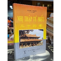 Nhị thập tứ hiếu - Quách Cư Nghiệp 164493