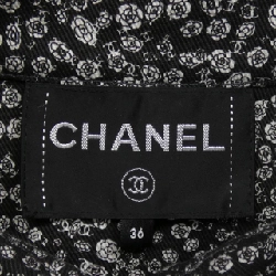 Áo khoác CHANEL P71267V62844 - Hàng hiệu Chính hãng 812697