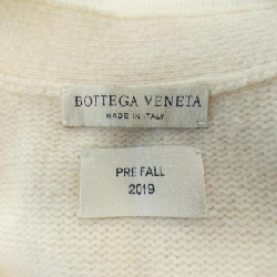 【Mã giảm giá】Áo cardigan dài BOTTEGA VENETA 644562