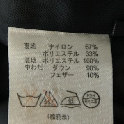 【Mã giảm giá】Áo khoác lông vũ BARNEYS NEW YORK 632350