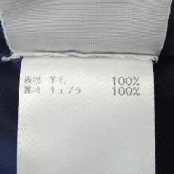 GABRIELAHERST Jacket 628125