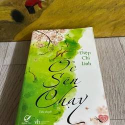 Ốc sên Chạy  358181