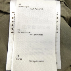 Quần DAIWA PIER39 BP-63025L - Hàng hiệu Authentic 884128