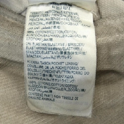 Quần INCOTEX - Hàng hiệu Authentic 887079