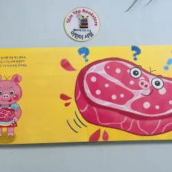 Boardbook tiếng Hàn có file nghe Set 23 1010175