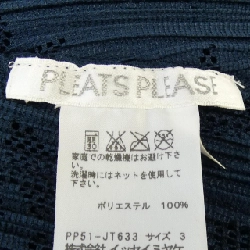 Pleats Please PLEATS PLEASE Tunic - Hàng hiệu Authentic 822203