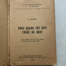 Vòng quanh thế giới trong 80 ngày — Jules Verne — 1986s 498357