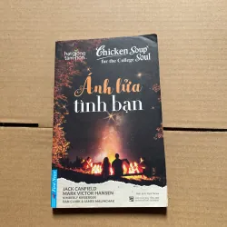 Ánh lửa tình bạn