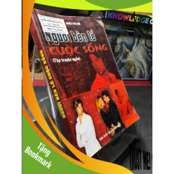 (TẶNG BOOKMARK) Người bên lề 2012 mới 70% ố bẩn nhẹ Thiên Sơn RBK0906 SÁCH VĂN HỌC