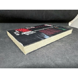 [Phiên Chợ Sách Cũ] Đọc Vị & Ứng Phó Tội Phạm - Tập 1, 2019 - Đào Trung Hiếu H1809 SBM 925154