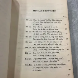 TÂN ĐÍNH LĨNH NAM CHÍCH QUÁI - BÙI VĂN NGUYÊN 973419