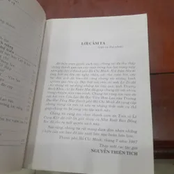 Ky thuật NUÔI TRỒNG HOA LAN 571027