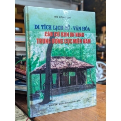 DI TÍCH LỊCH SỬ VĂN HOÁ CĂN CỨ BAN ANH NINH TRUNG ƯƠNG CỤC MIỀN NAM  - BỘ CÔNG AN 271184