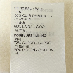 Áo khoác varsity Louis Vuitton Monogram Playground - Hàng hiệu Authentic 893245