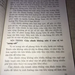 Những kiêng kỵ trong phong thuỷ 993717