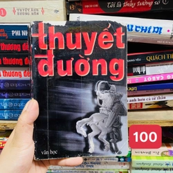 Thuyết đường - La Thần dịch#BIN