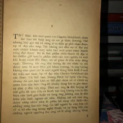 Vầng trăng và sáu xu - Somerset Maugham 976146
