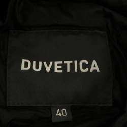 Áo khoác lông vũ DUVETICA BIBARI 631479