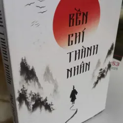 bền chí thành nhân