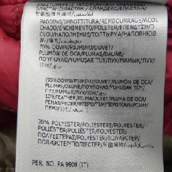 【Sản phẩm mới】MONCLER GRENOBLE Áo khoác lông vũ 644410