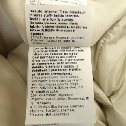 【Khuyến mãi】Áo khoác lông vũ Max Mara 642614