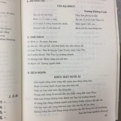 ĐƯỜNG THI TUYỂN DỊCH 496484