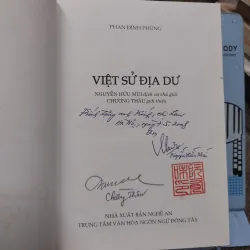 Sách: Việt sử Địa dư - TG: Phan Đình Phùng (A3) 735784