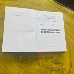 BÔNG HỒNG VÀNG VÀ BÌNH MINH MƯA- K. PAUTOPSKY 539545