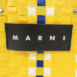 Túi MARNI - Hàng hiệu Chính hãng 657872