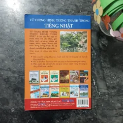 [Sách Học Tiếng Nhật] sách Từ Tượng Hình Tượng Thanh - Bí kíp giỏi Onomatopoeia 971040