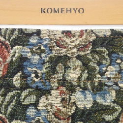 【Coupon Eligible】Miu Miu MIU MIU Chân váy 654721