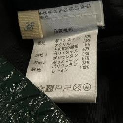 D-DUE Váy - Hàng hiệu Chính hãng 810810