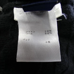 Áo khoác cardigan LOUIS VUITTON - Hàng hiệu chính hãng 897857