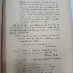 ĐỂ HIỂU THƠ ĐƯỜNG LUẬT - HƯ CHU 715437