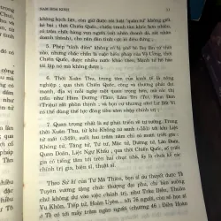 Trang Tử và Nam Hoa Kinh  975034