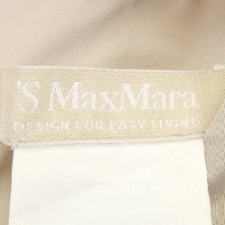 S Max Mara 92260133070 Đầm 648823