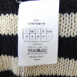 クリスチャンディオール CHRISTIAN DIOR 024S19AM114 ニット 628048