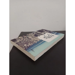 Nước Mỹ, Nước Mỹ Và Những Truyện Ngắn Mới (2016) - Phan Việt Mới 90% HCM.ASB0703 341541