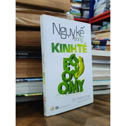 Ngụy kế trong kinh tế - Chu Thành Long (Lê Tiến Thành dịch)