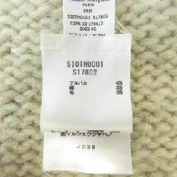 Áo vest Maison Margiela 630617